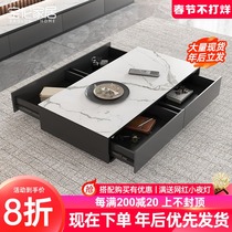 Minimal rock board tea table small family living room home designer tea table TV cabinet cabinet combination set tea table