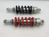 Motorcycle accessories small Huanglong BJ300GS rear shock absorber assembly BN302 rear fork TNT300 shock absorber