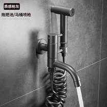 Gun Grey Balcony Tap Into Wall Type Lengthened Mop Pool With Spray Gun Single Cold Rotatable Splash Head