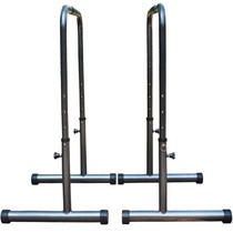 Parallel bar Household fitness equipment Indoor split arm family double rod Russian straight bracket flexion and extension pull-up horizontal bar