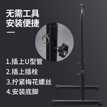 Split single parallel bar adult children indoor household horizontal bar pull-up stretch exercise equipment height adjustable