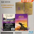 Authentic Bohemian Rhapsody movie Blu ray disc iron box full version + authentic Queen's concert