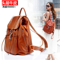 Genuine leather double shoulder bag woman 2022 new casual headlayer cow leather 100 lap fashion soft leather lady backpack tide large capacity