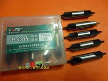 Zhenjiang top B drilled 173 drilled 1mm 1 5mm mm 2mm mm 3mm mm 4mm mm 5mm mm 6