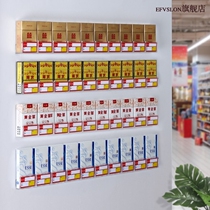 E convenience store cigarette cabinet smoke shelf hanging wall display rack cigarette rack display cabinet display rack price tag
