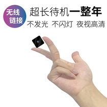 Camera HD professional 4k mini camera head Mobile phone remote monitor Ultra-long standby plug-free WIFI Home anti-theft micro-camera mini wireless camera-free wireless wireless camera-free wireless camera-free wireless camera-free wireless camera-free wireless camera-free wireless camera-free wireless camera-free wireless camera-free wireless camera