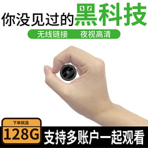  Mini camera head Secret lighter monitor Home remote camera Wireless micro line camera HD miniature camera keychain Ultra-small video recorder Small shape recorder Portable