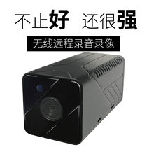 Video equipment camera HD camera recording professional wireless remote video artifact sports camera chest DV outdoor artifact law enforcement recorder HD camera