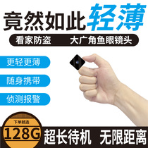 Wireless mini camera can be connected to mobile phone remote HD night vision wifi without network monitor Home camera photography video recorder Small digital 4g fire engine type 4k