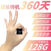  4g monitor Anti-theft camera Home wireless mobile phone remote high-definition video photography Professional portable ring video artifact recorder Portable micro-fan camera Small-shaped micro-magnetic pen