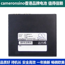 CameronSino for HME HME COM400 Bluetooth Headset Battery HME RF400