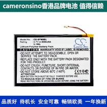 CameronSino for JNCSSF-M805SSF-M810MP3 4 Battery 850mah 3 7v