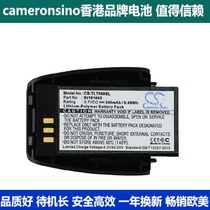 CameronSino for ATT TL-7800 TL-7810 Bluetooth Headset Battery BT291665
