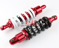 Off-road motorcycle Apollo thickened aluminum rear shock absorber 260 270 280 290 305 320