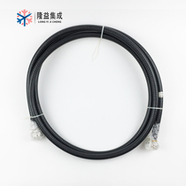 Lianchuang Ruyi Jumper HCAAY-50-12