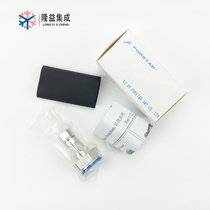 FORSTAR Fujitec Feeder connector 7 16M-1 2S Super soft feeder connector DIN male