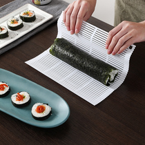 Japanese household homemade sushi rice ball Nori seaweed sushi curtain Sushi roll multi-purpose cooking production tool