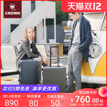 CROWN narrow aluminum frame case fashion business aluminum frame trolley case suitcase luggage suitcase 5290