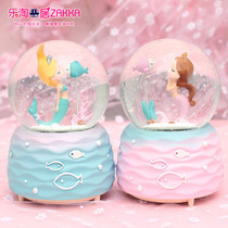 Mermaid Princess Crystal Ball Snowflake Spin Music Box Music Box Music Box to send girls and girls New Year gifts