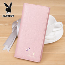 Flowers Playboy lady wallet long style soft cow leather 2022 new genuine leather money clip Korean version Multi-blocking fashion lettering