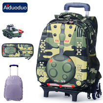 Ai Duoduo childrens primary school tie Bag Boy 1-3-6 Grade Boy back pull dual-purpose bag climbing stairs