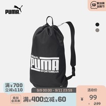 PUMA PUMA official print backpack SOLE SMART 075818