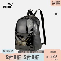 PUMA PUMA official new womens retro casual backpack schoolbag CORE UP 077918
