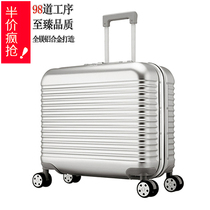 Full Magnesium Aluminum Alloy Den Case 14 Inch All-metal Pull Lever Case 16 Inch Aluminum Frame Computer Suitcase 17 Inch Hard Mini