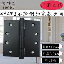 Black hinge 4 inch widened 4*4*3 stainless steel wooden door security door fire door thick bearing golden hinge