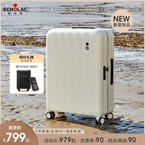 Echolac Love Coke New Pint Suitcase Woman 20 Inch Universal Wheel Pull Bar Box Man Customs Lock Boarding Password Box