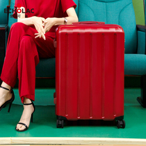 Echolac love cola suitcase female 20 rod box male suitcase 24 inch universal wheel boarding password box