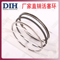 Qianjiang Top Machine Motorcycle Golden Jubilee King QJ125-19A-6A-6N-27 Piston Ring Three Euros Two