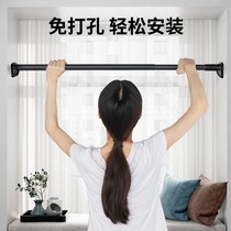 The New drying rack pole for cool clothes with a single balcony horizontal wardrobe shelf pole retractable