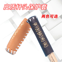 Hand sewn billiard club head cover Leather head cover Leather head cover Leather head cover Rod head cover