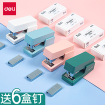 Del Mini small stapler stapler students use convenient small stapler multi-function stapler manual simple household small office style labor-saving small bookmaker stationery