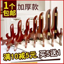 Jingdezhen ceramic decoration sitting plate bottom bracket pendulum bracket Faucet porcelain plate Wooden base pendulum plate holder