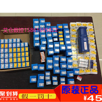 Wagas original car thread blade 3UIR5 0TRVK2P158 011 Wagas full range of products can be set