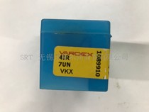 Israel Vargas CNC cutter internal thread car blade 4IR7UN VKX full range orderable alloy
