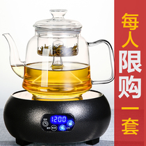 Steam cooking teapot All-glass kettle Special tea steamer Automatic electric ceramic stove Small tea stove Household
