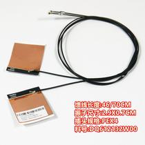 Taiwan Lianzhan Technology acon i-pex4 generation interface 2 4G 5G dual-band PCB copper foil built-in WiFi antenna