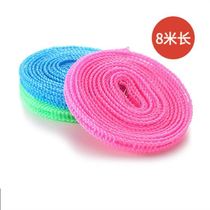Hotel clothesline travel portable Tibet tourism non-essential items Summer Qinghai Yunnan Hainan Sanya travel