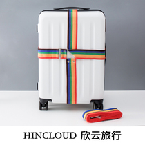 Baggage tag strapping straps cross luggage packs suitcases travel abroad supplies suitcases luggage bundles straps