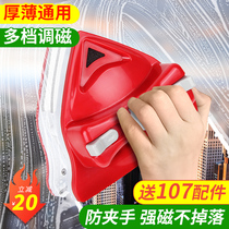 Double-sided glass eraser household polishing high-rise double-layer window outdoor cleaning and washing professional universal tool brush scraping