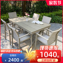 Nordic Outdoor Leisure Table And Chairs Patio Open-air Outdoor Flex Light Lavish Light Luxurious Room Open-air Terrace Villa garden table and chairs