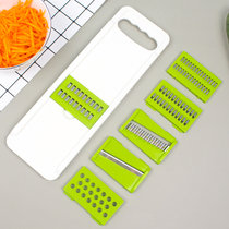 Multifunctional shredder cutter potato shreds artifact grater kitchen shredder wiping machine slicer household