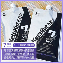 Korea gelee 7 card konjac 0 sugar meal replacement jelly pudding Acai fruity ketokut full belly sugar-free