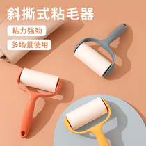 Cartoon roller hair sticking device hair sticking roller dust cleaning brush straight handle roller dust collector dust cleaning brush can be replaced