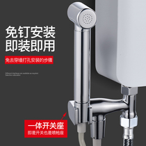  All-copper bathroom water tank cleaning artifact Nozzle spray gun flushing toilet flushing toilet dual-use multi-function cleaner