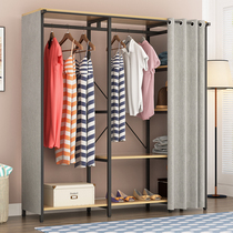 Cloakroom with floor Home Bedroom with curtain Easy hanging large clothes cupboard Living room dust resistant multilayer object shelf