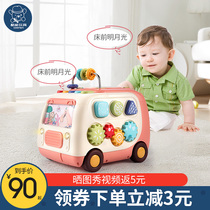 1 A 2 year old baby early education multifunctional hexahedron toys children baby puzzle polyhedron shape matching cognition
